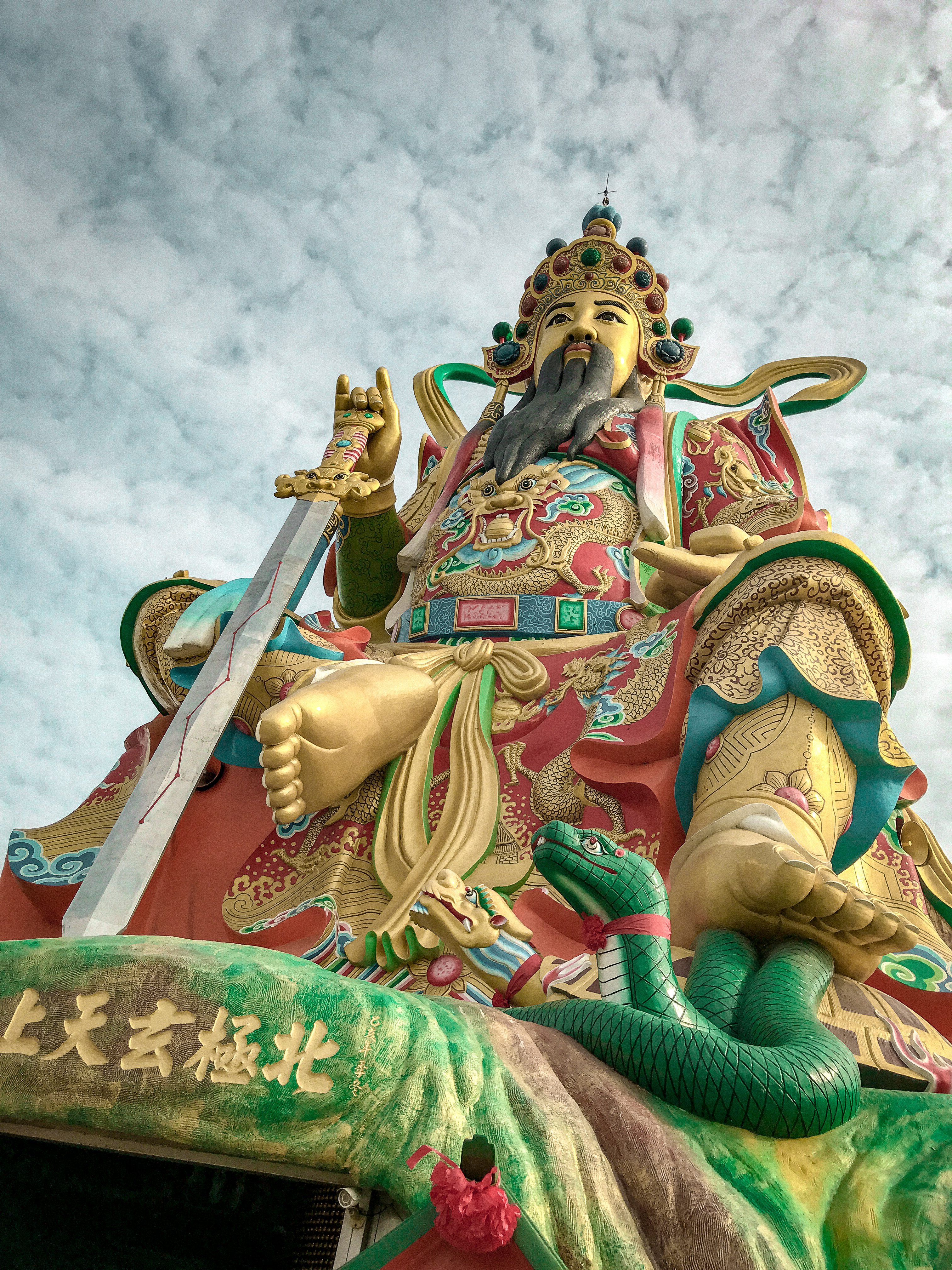 A day trip in Taiwan Beijing (Arctic pavilion) 北極亭