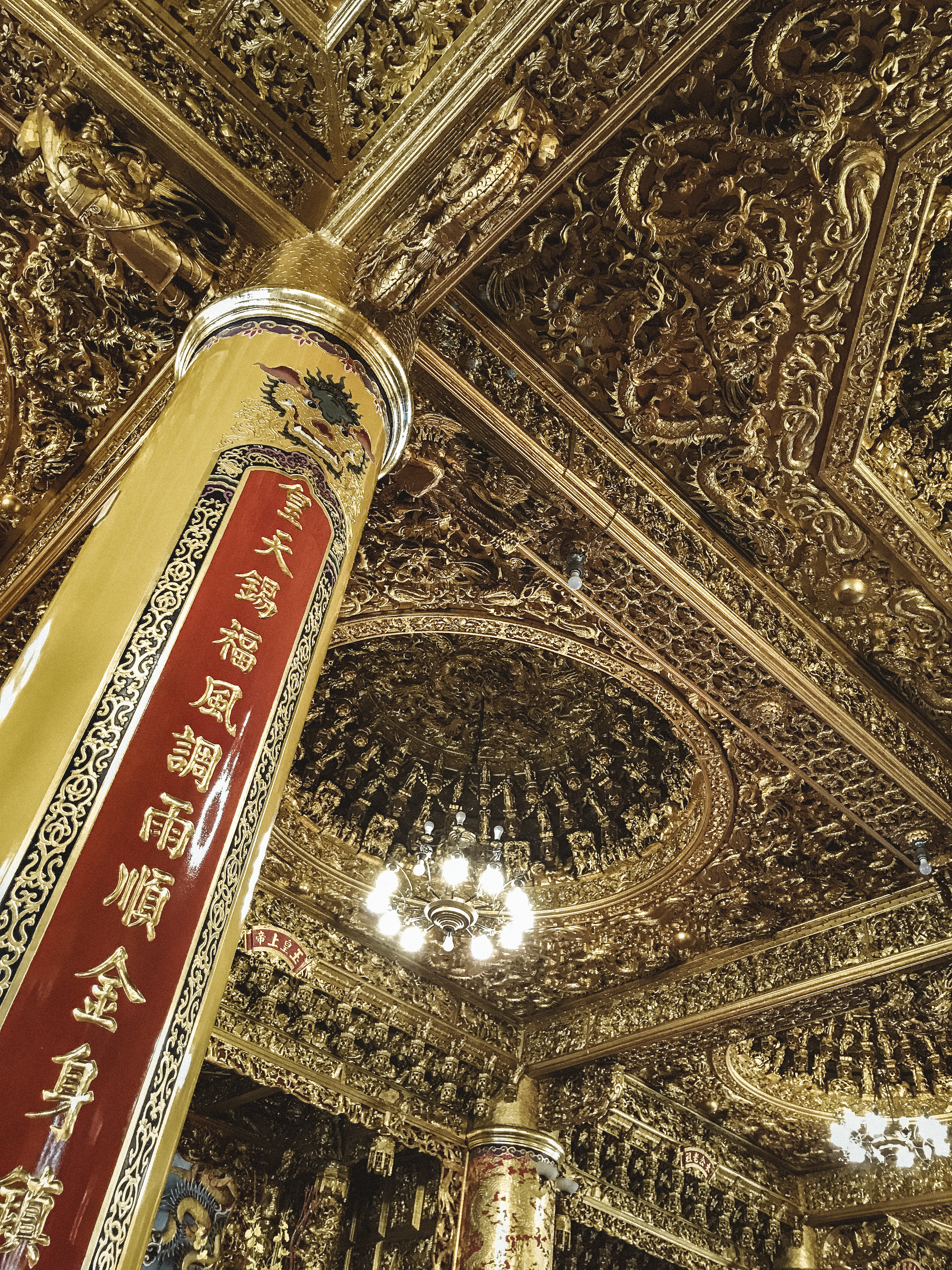 Taiwan worshipping in Qimingtang (Qiming temple) 啟明堂 Chinese culture