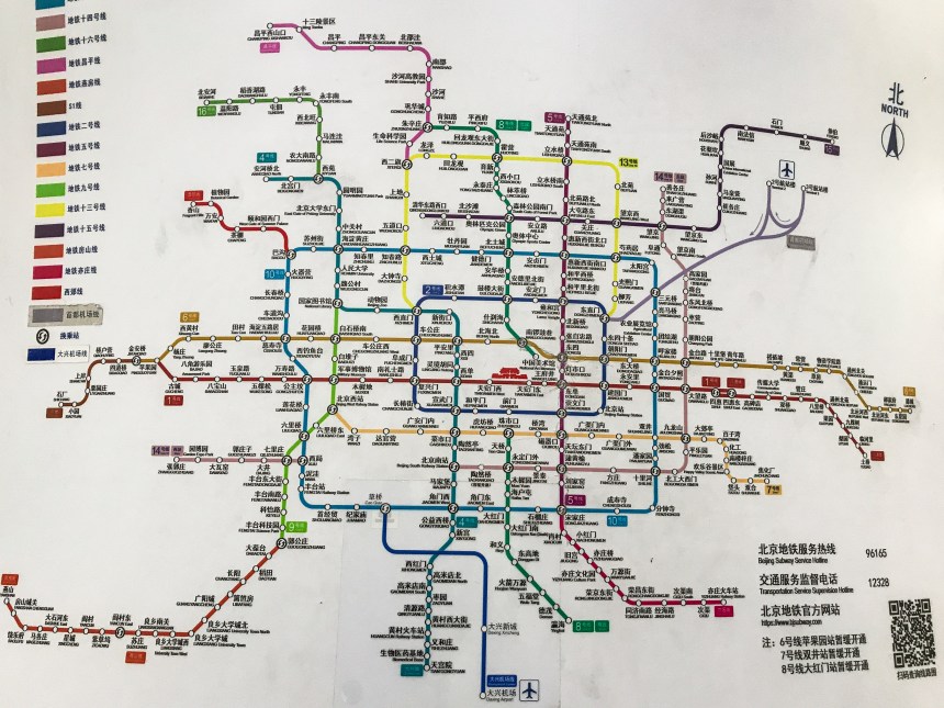 Public transportation in Beijing
