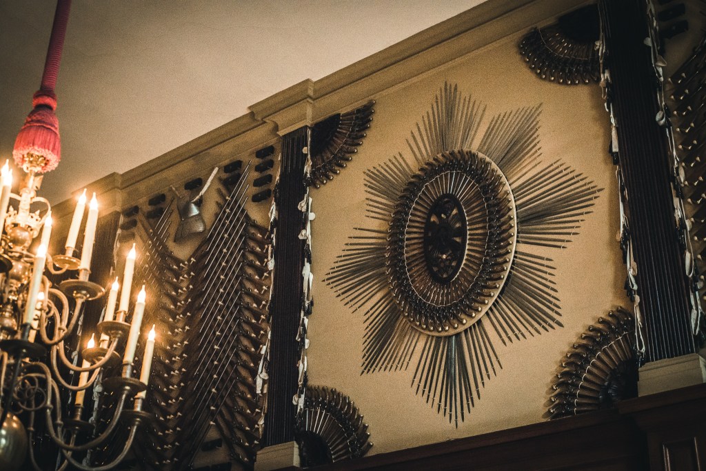 The Guard Chamber in London