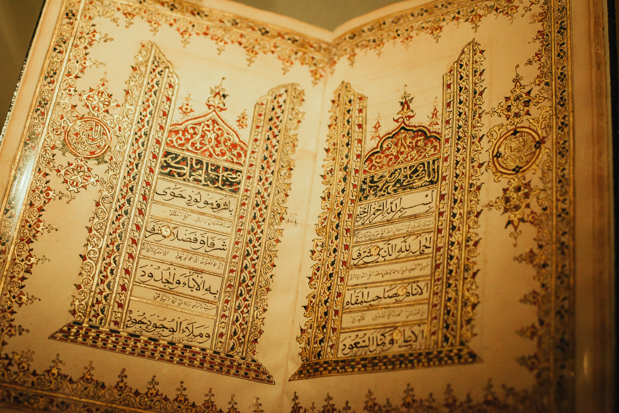 treasures gallery British Library experience