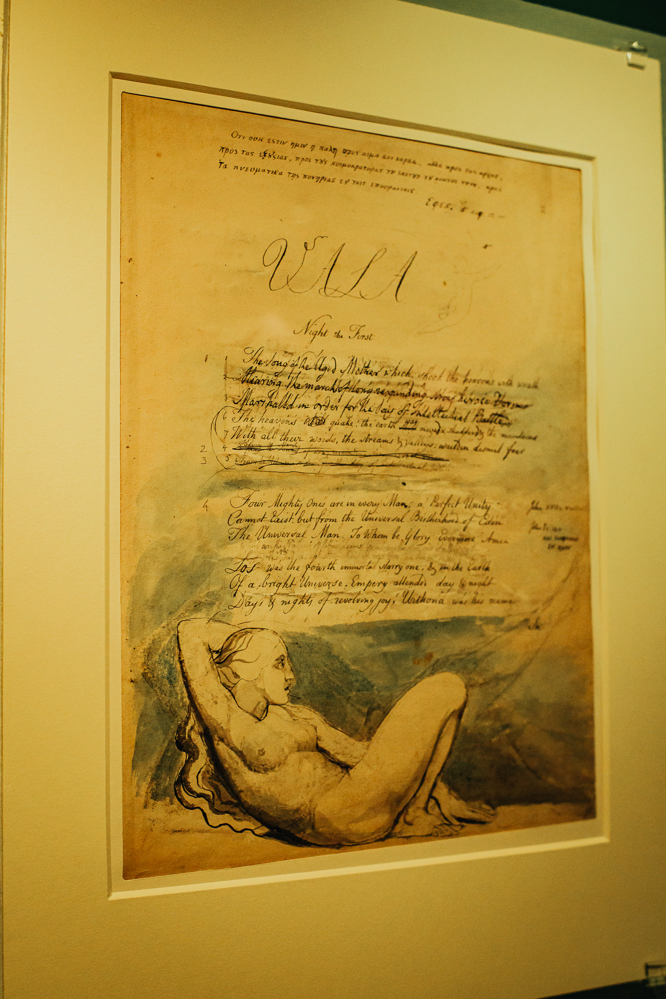 Blake at British Library experience