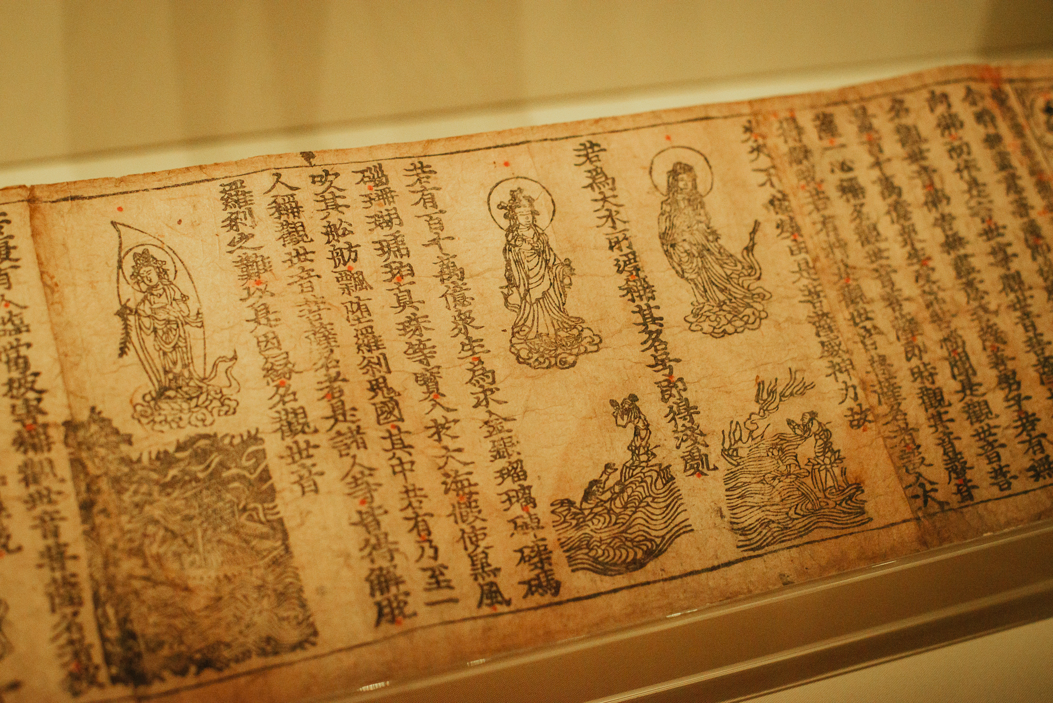 treasures gallery British Library experience